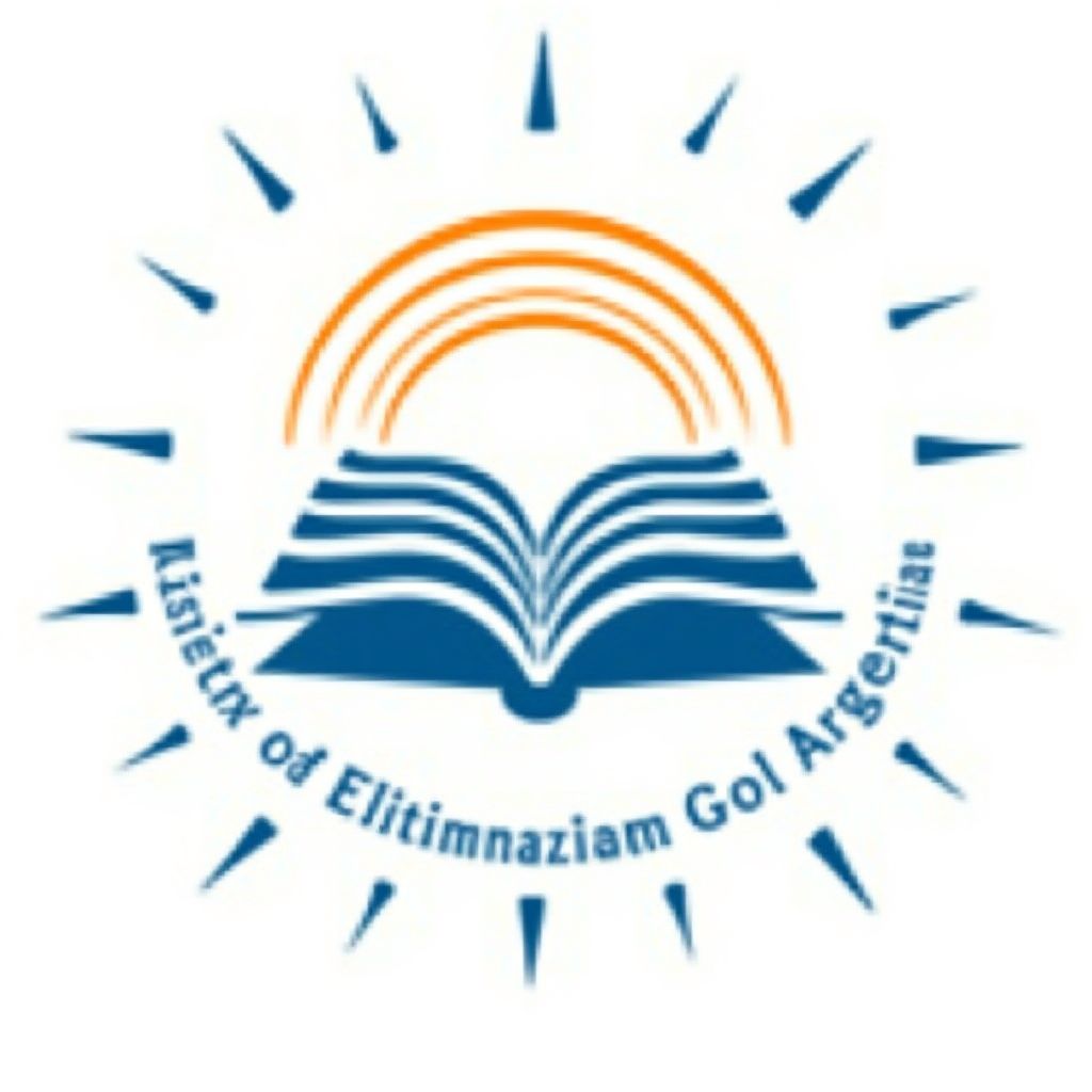 Logo Ministerio de Educación Argentina